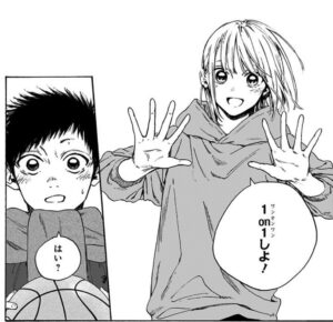 アオのハコ 1巻1話34P